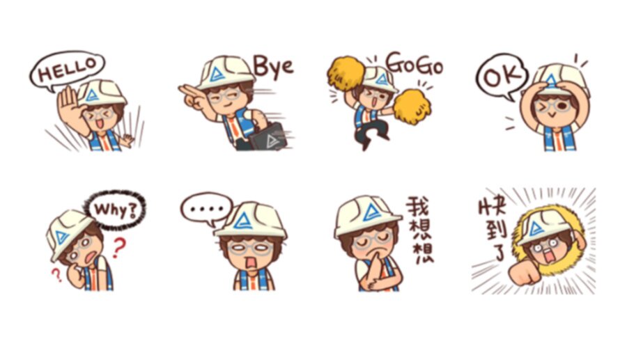 TUVLineSticker-02