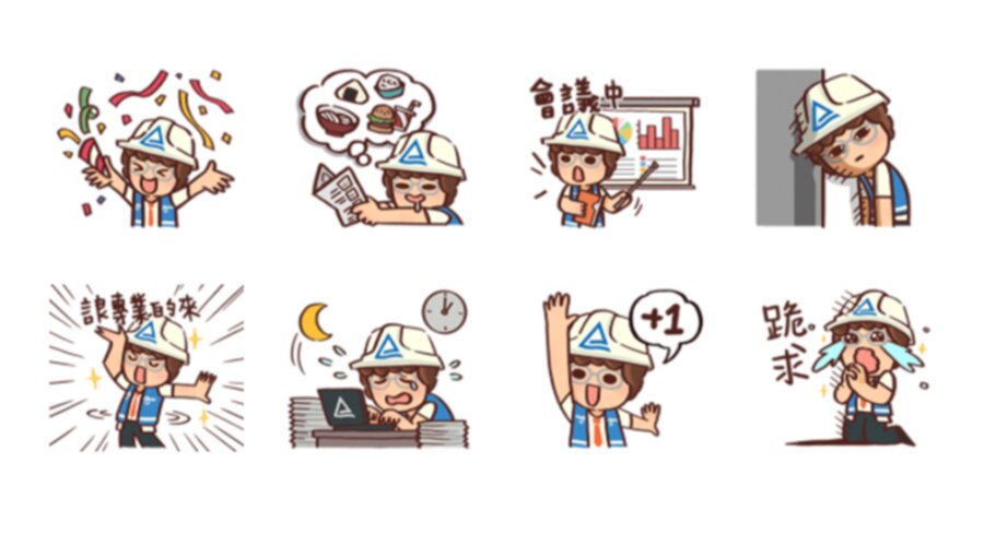 TUVLineSticker-06