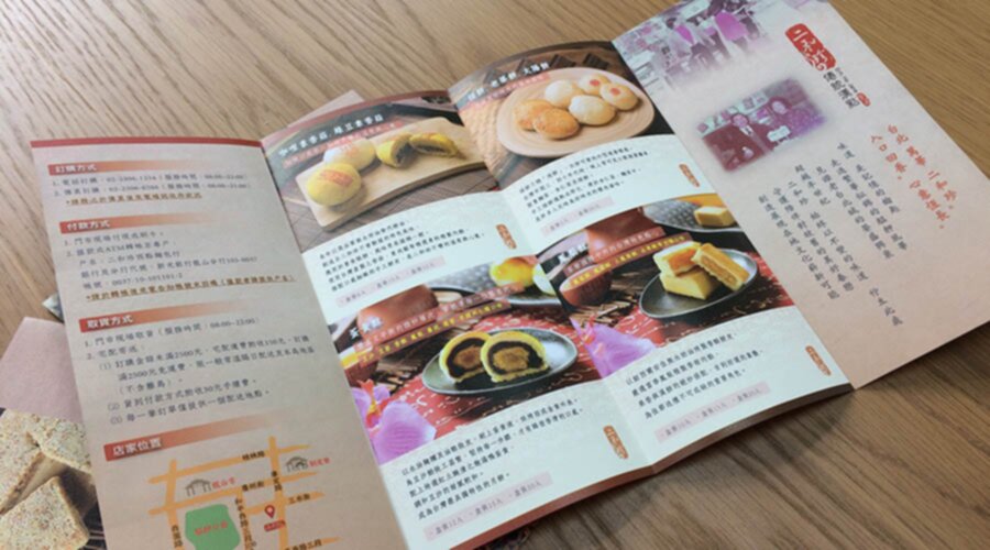 TwoHoJaneBrochure-04